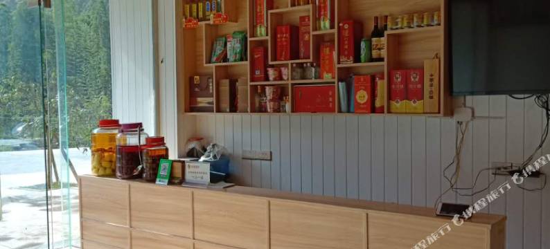 重庆畔山楼农家乐(四面山景区店)图片
