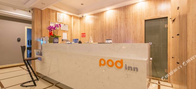 布丁酒店(中山陵下马坊地铁站理工大学店)图片