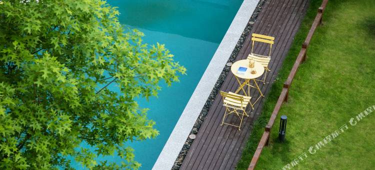 莫干山陌舍予家·溯溪亲子泳池民宿(湖州西塞山店)图片