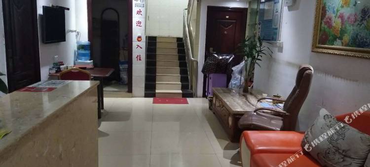 昆明荣芝宾馆图片