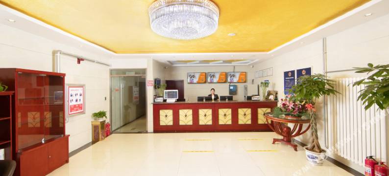 贝壳酒店(北京大兴机场安定店)图片