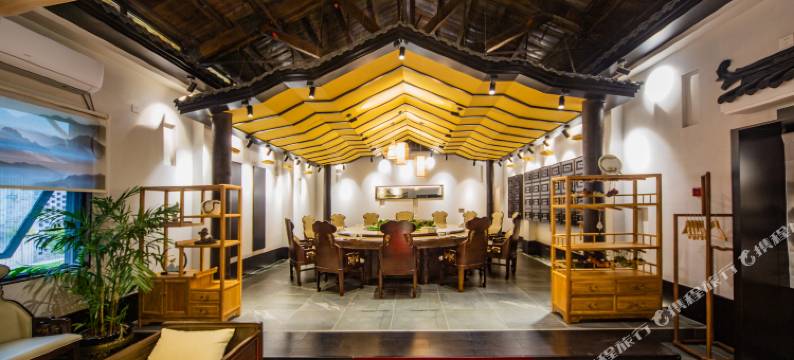德兴大茅山国际康养酒店图片