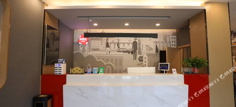 尚客优酒店(平凉汽车西站店)图片