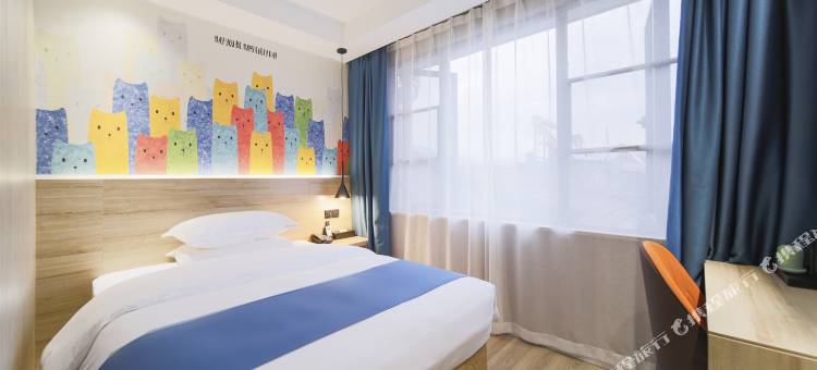 季纷·清尘酒店(缙云鼎湖路店)图片