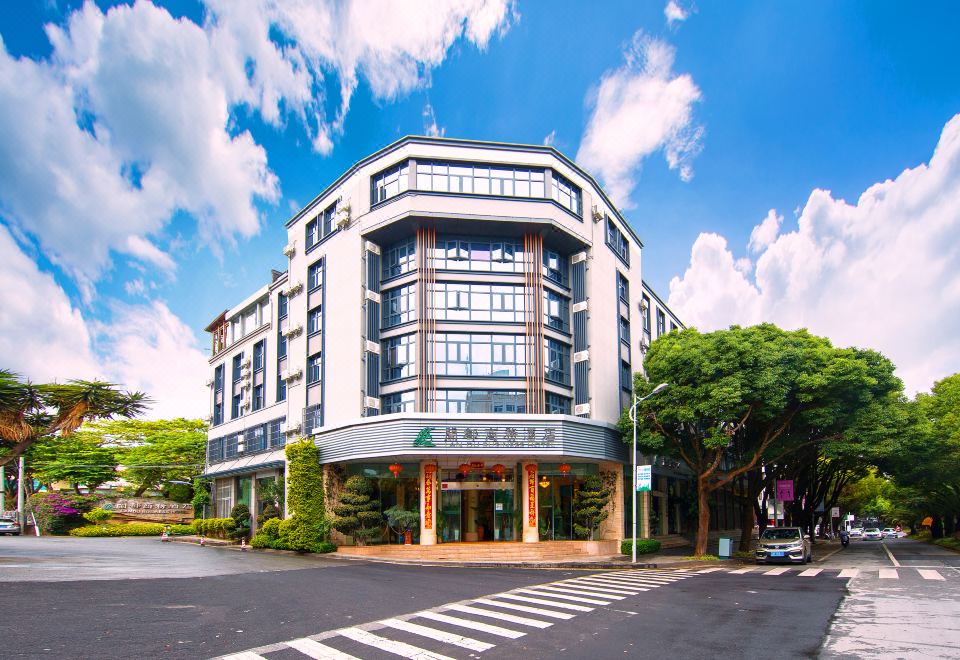 腾冲兰都商务酒店外景图