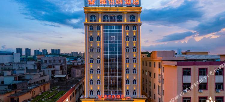 维也纳酒店(东莞茶山高铁站店)图片