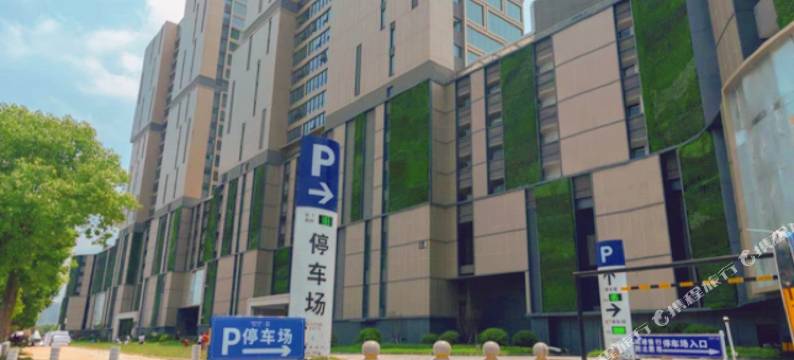 都市驿家(南京板桥吾悦广场店)图片