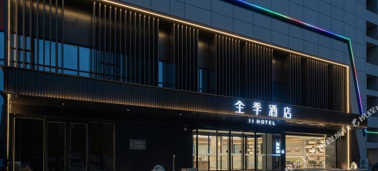 全季酒店(高唐双隆购物广场店)图片