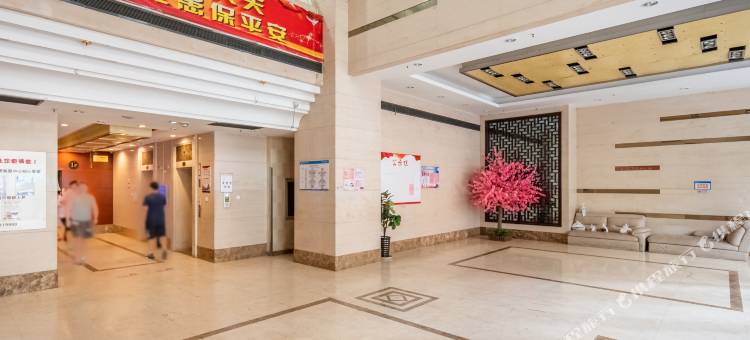 天津梦想家酒店式公寓(天津站五大道度假区店)图片