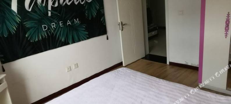 晋中舒萍旅店图片