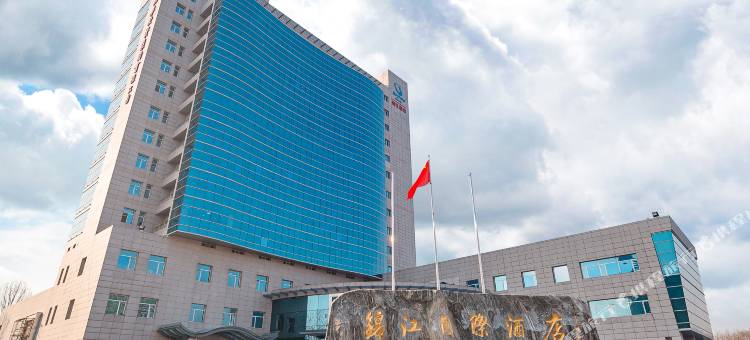 乐亭锦江酒店图片