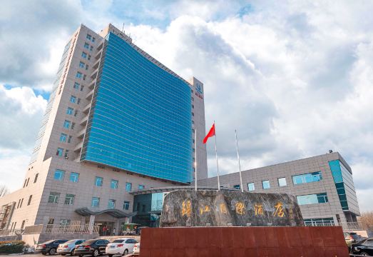 乐亭锦江酒店外景图