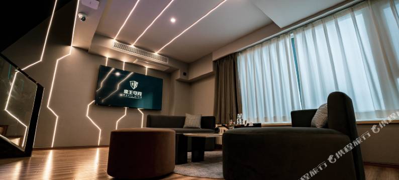 魔王电竞公寓(西安高新甘家寨地铁站店)图片