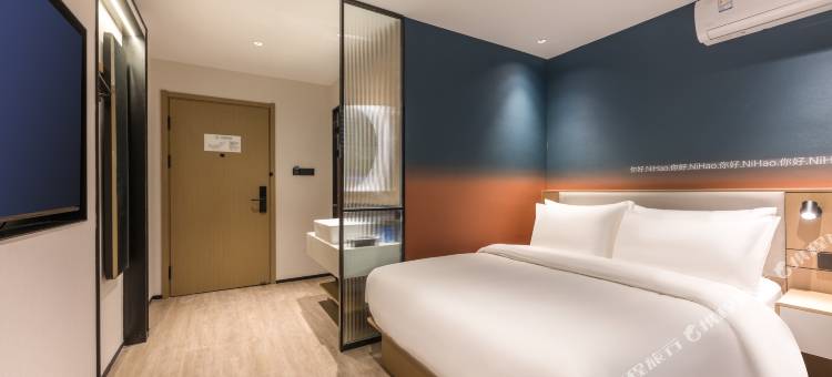 你好酒店(常州火车站店)图片