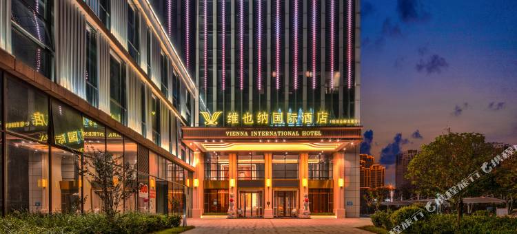 维也纳国际酒店(松滋金融大厦店)图片