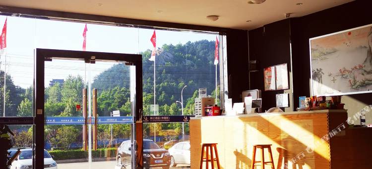 柏悦酒店(红安影视城店)图片