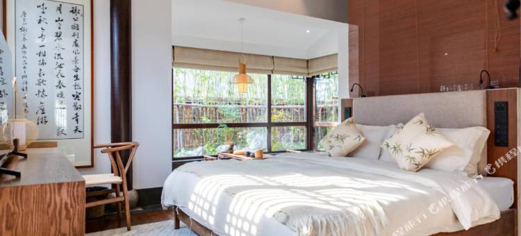 天沐·泊心堂酒店图片