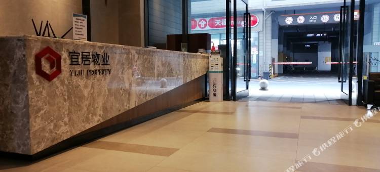 长沙世界之窗弘坤云寓(湖南国际会展中心店)图片