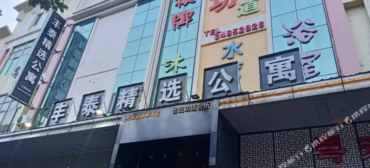 丰泰精选公寓(广州番禺亚运城店)图片