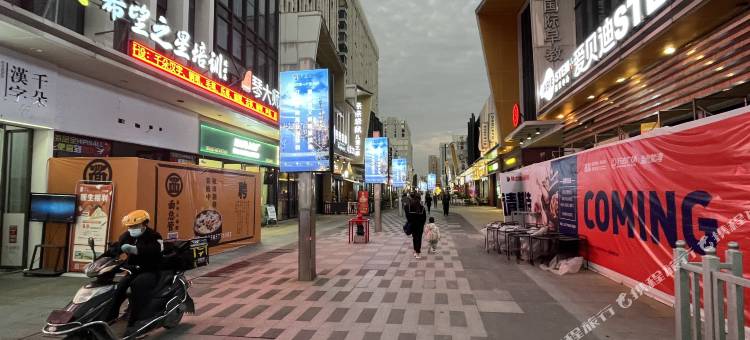 自由筑智慧公寓图片