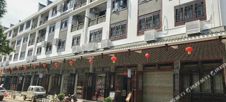 蕲春艾廷商务宾馆(蕲州客运站店)图片