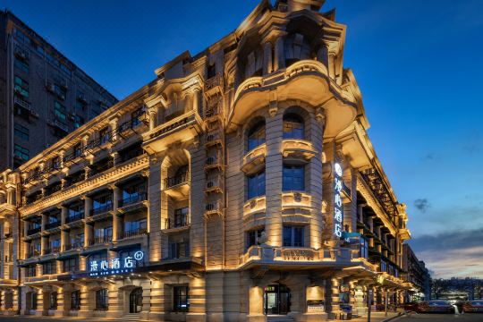 武汉汉口江滩保安洋行漫心府预订价格,联系电话位置地址【携程酒店】