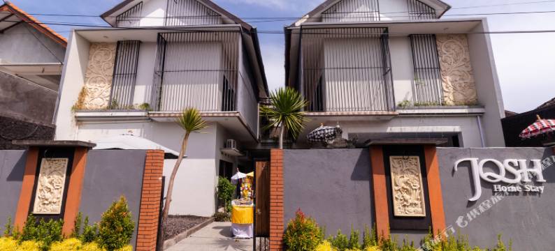 乔什旅馆(Josh Guest House)图片