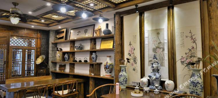 青城.甲子国风庭院度假民宿(街子古镇景区店)图片