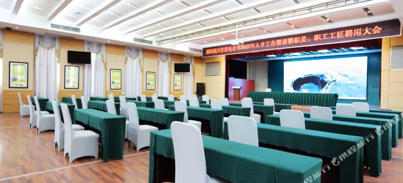 利川国际大酒店图片