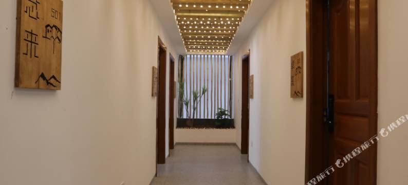 赣州和院小筑图片