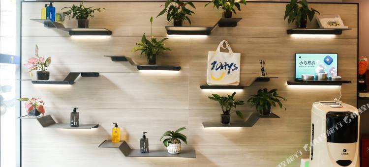 7天酒店(南京玄武湖虹桥地铁站店)图片