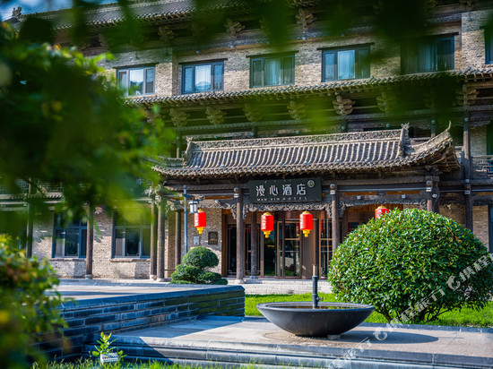 青岛新都心漫心酒店