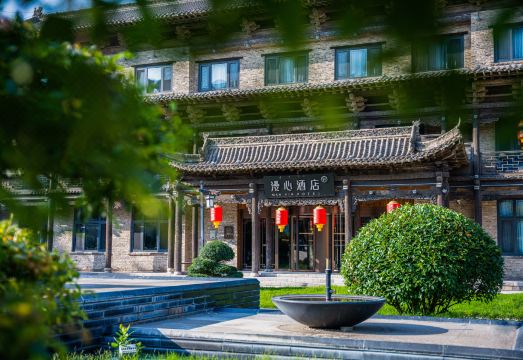 青岛新都心漫心酒店外景图