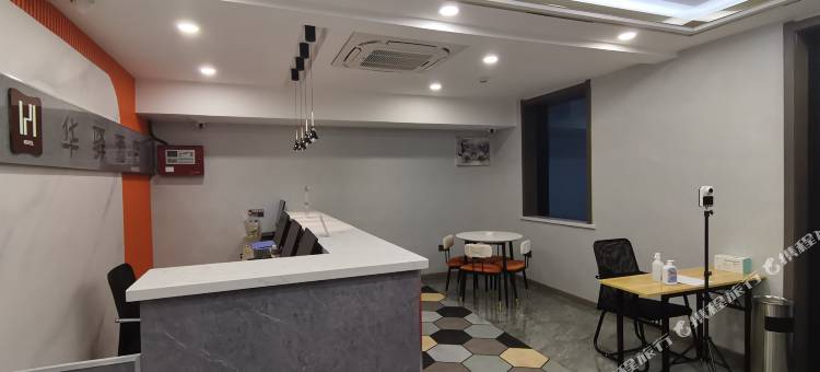 如家华驿精选酒店(阳泉市政府百纺购物中心店)图片