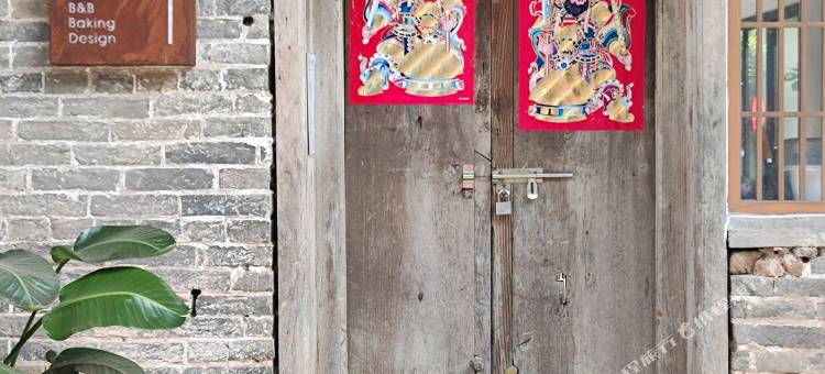 黄姚古镇布谷民宿图片