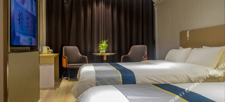 如家酒店·neo(唐山会展中心远洋城店)图片