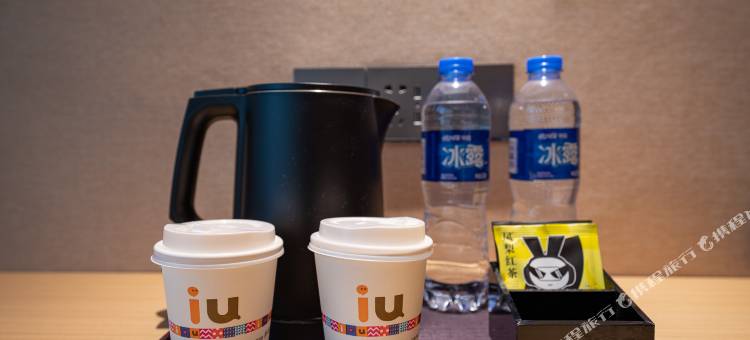 IU酒店(贵阳小河锦江路地铁站店)图片
