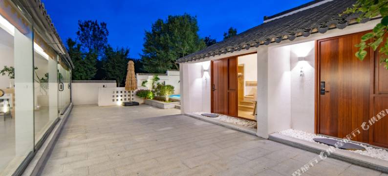 溧阳南山竹海·无边Courtyard私汤温泉民宿(天目湖御水温泉店)图片