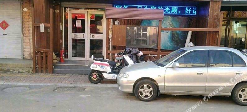 东营蓝精灵网咖民宿图片