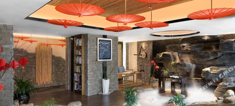 觅境·岩调小住设计师民宿(贵阳未来方舟店)图片