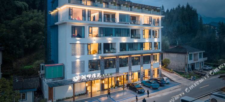 湖畔雅苑温泉酒店(雅女湖店)图片