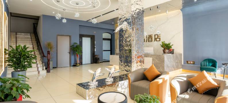 星宸精品酒店(乐平西门广场店)图片