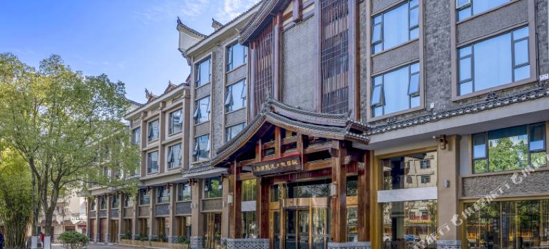 诚云悦夕度假酒店(凤凰古城虹桥店)图片