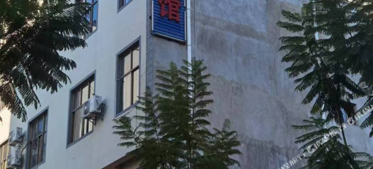 永平悦来宾馆图片