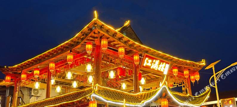 新世家酒店(西安咸阳国际机场T3T5航站楼店)图片