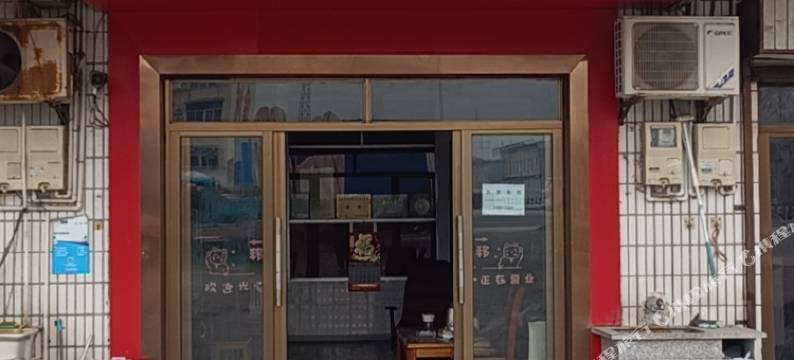 启东以恒宾馆图片