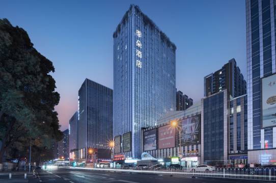 季朵民宿(长沙火车站店)