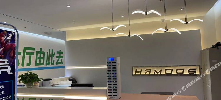 神行电竞酒店(金科集美天宸店)图片
