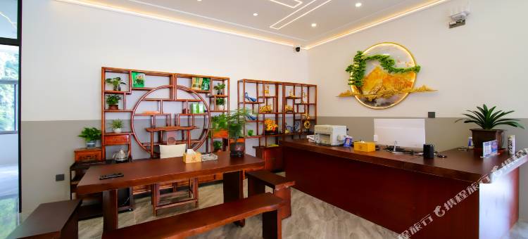 鑫农庄园(木鱼镇店)图片
