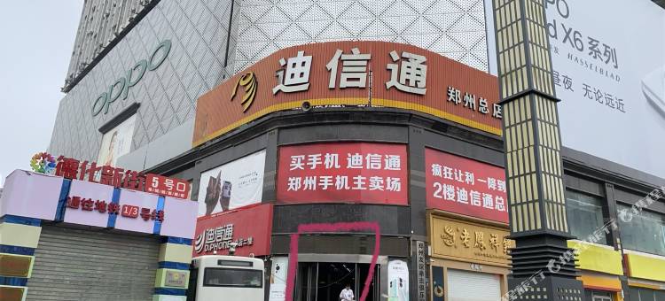 尚品日租房(郑州二七广场店)图片